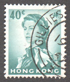 Hong Kong Scott 209a Used - Click Image to Close